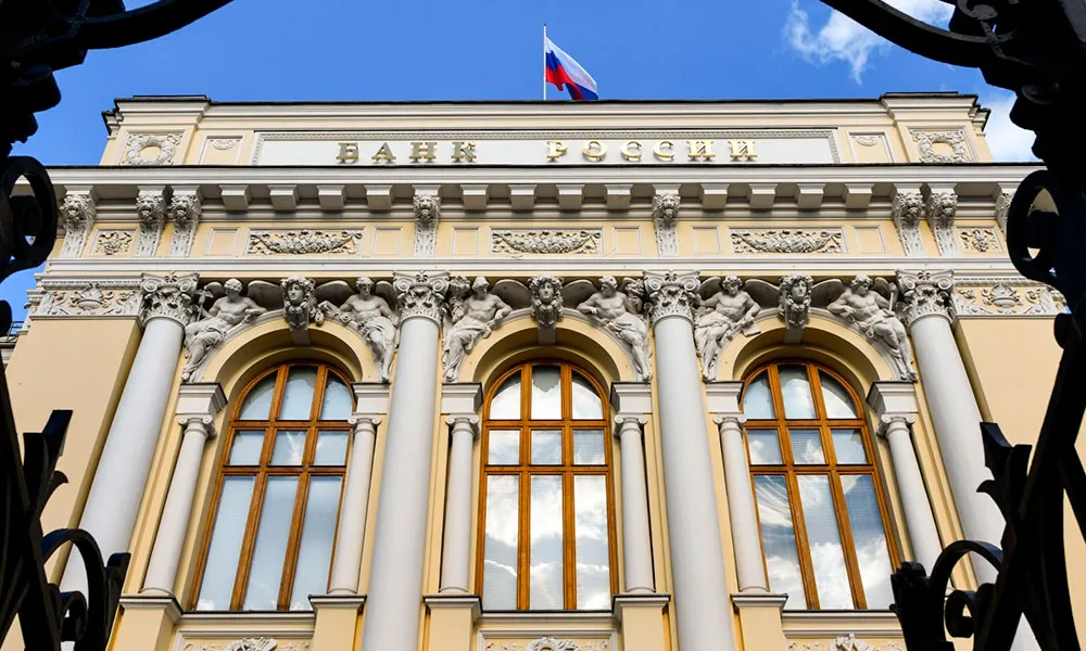 Центробанк России планирует снизить ставку по микрозаймам