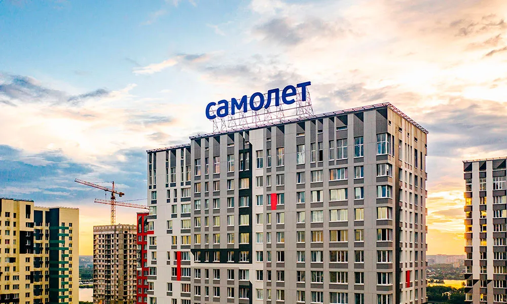 "Самолет рухнул" - что происходит с крупнейшим застройщиком России?