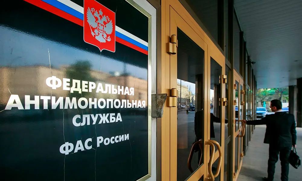 Борьба с ценами: имитация бурной деятельности?